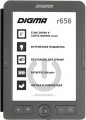 Digma r656 