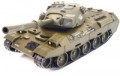 Kyosho Battle Tank Type 74 