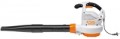 STIHL BGE 81 