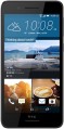 HTC Desire 728G Dual Sim 8 GB / 1.5 GB