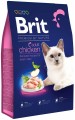 Brit Premium Adult Chicken  8 kg