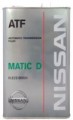 Nissan Matic Fluid D 4 L