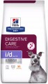 Hills PD i/d Digestive Care Low Fat 1.5 kg