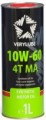 VERYLUBE 10W-60 4T MA 1 L