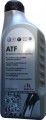 VAG ATF CVT 1L 1 L