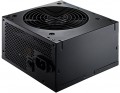 Cooler Master B Series RS-500-ACAB-B1