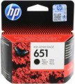 HP 651 C2P10AE 