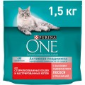 Purina ONE Sterilized Salmon  1.5 kg