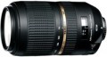 Tamron 70-300mm f/4.0-5.6 VC USD Di 