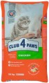 Club 4 Paws Adult Chicken Fillet  14 kg