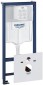 Grohe 38539001