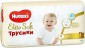 Huggies Elite Soft Pants 4