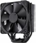 Noctua NH-U12S chromax.black