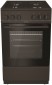 Gorenje GN 5111 BRH