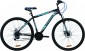 Discovery Rider AM DD 29 2020 frame 19