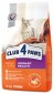 Club 4 Paws Urinary Health