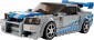 Lego 2 Fast 2 Furious Nissan Skyline GT-R (R34) 76917