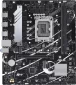Asus PRIME B760M-R D4