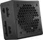 Corsair RMe ATX 3.1