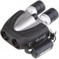 Bushnell Stableview 10x35