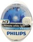 Philips DiamondVision H3 2pcs