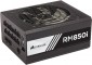 Corsair RMi Series