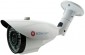 ActiveCam AC-D2103IR3