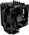 Computer Cooling Cooler Master Hyper 411 Nano