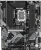 Motherboard Gigabyte B760 GAMING X GEN5