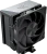 Computer Cooling MODECOM Volcano 0C T701 120