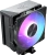 Computer Cooling MODECOM Volcano 0C T701 ARGB 120