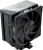Computer Cooling MODECOM Volcano 0C T700 120