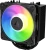 Computer Cooling ARCTIC Freezer 36-S A-RGB Black