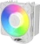 Computer Cooling ARCTIC Freezer 36-S A-RGB White