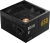PSU APNX DELUXE G1 DELUXE G1 650