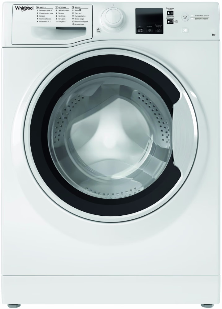 beko wtk62053