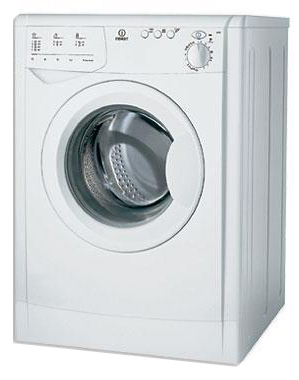 indesit iwsc 51051 quick wash